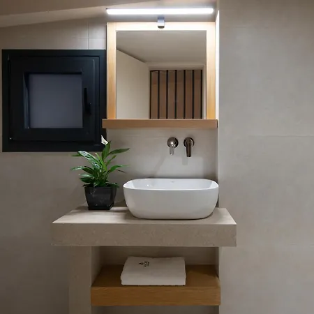 Anore Luxury Aparthotel